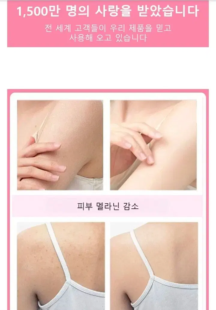 thumbnail-11